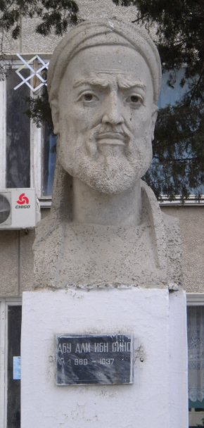 Bueste von Avicenna /
Bust of Avicenna