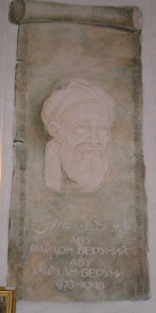 Wandgemaelde zu A. A. al-Biruni /
Wall painting of A. A. al-Biruni