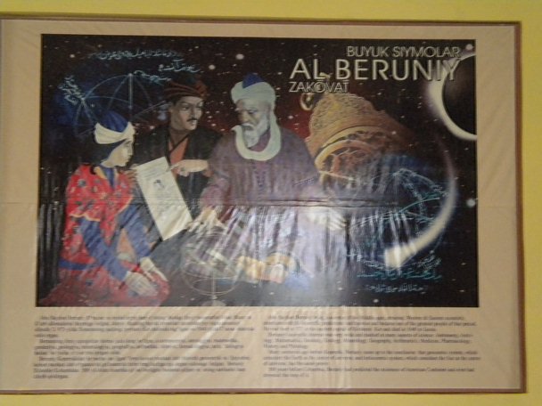 Plakat zu al-Biruni /
Poster for Al-Biruni