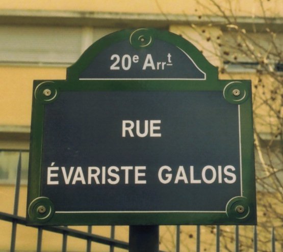 Rue variste Galois