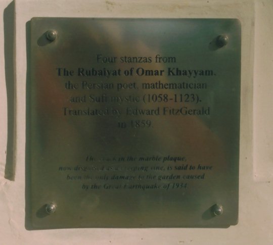 Hinweistafel zu O Khayyam /
Informing plaque for O. Khayyam