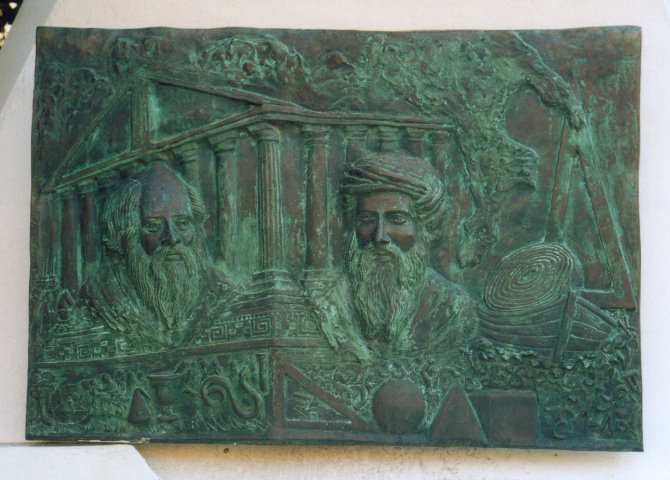 Detail des Denkmals / 
Detail of the monument