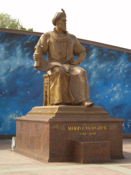 Denkmal fuer Mirza Ulug Bek /
Monument for Mirza Ulugh Beg
